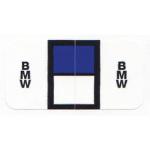 Load image into Gallery viewer, File Right™ Auto-Makes Service Department New Mexico Independent Auto Dealers Association Store BMW