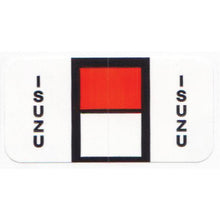 Load image into Gallery viewer, File Right™ Auto-Makes Service Department New Mexico Independent Auto Dealers Association Store Isuzu