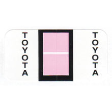 Load image into Gallery viewer, File Right™ Auto-Makes Service Department New Mexico Independent Auto Dealers Association Store Toyota