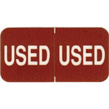 Load image into Gallery viewer, File Right™ Auto-Makes Service Department New Mexico Independent Auto Dealers Association Store Used