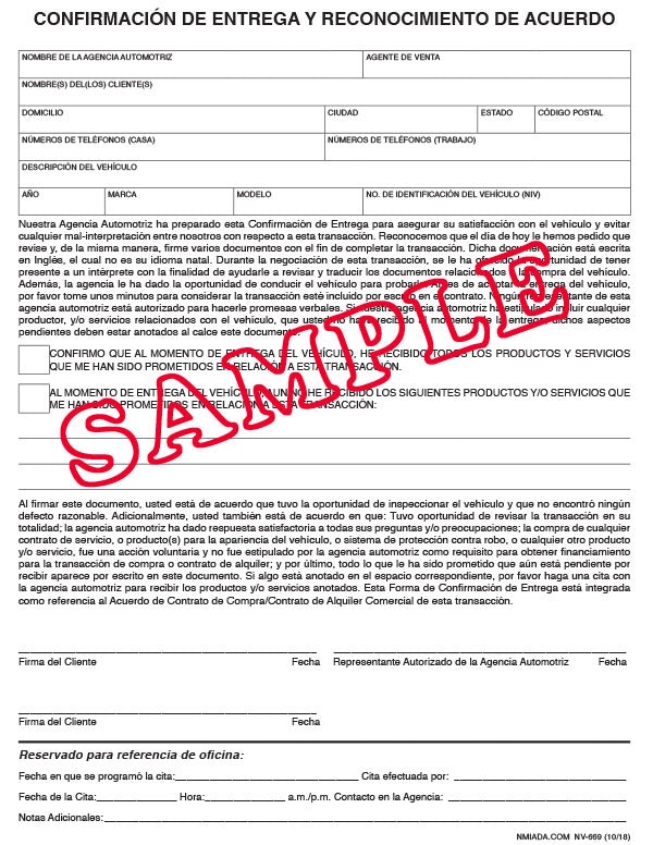 Spanish Confirmation of Delivery & Recognition of Agreement New Mexico Independent Auto