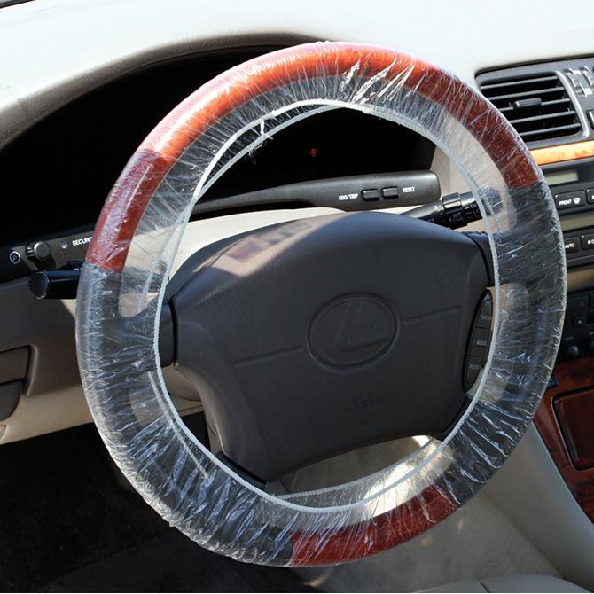 Steering Wheel Cover - Double Elastic (Standard) Service Department New Mexico Independent Auto Dealers Association Store